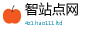 2025精准资料大全免费由2025新澳门2025免费原料